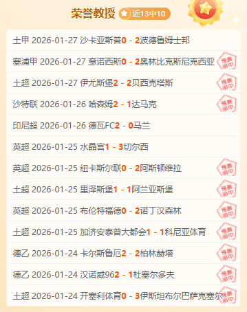 日晨,海港豪杰挥,帆新加坡,亚博体育,亚博体育官网,亚博体育app,亚博体育下载