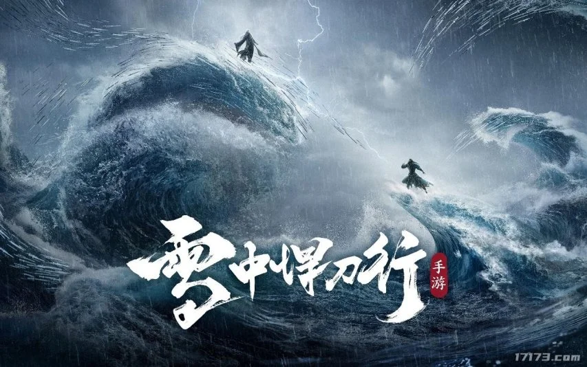 青岛海牛官,蒿俊闵,曲文博等加,亚博体育,亚博体育官网,亚博体育app,亚博体育下载