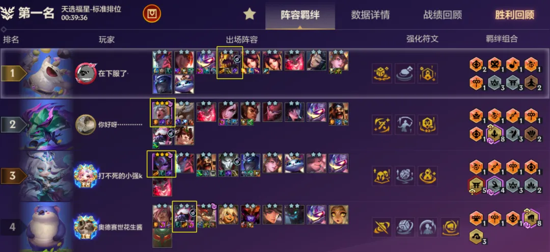 乌鲁木齐将,举办全国第,十二届残运,亚博体育,亚博体育官网,亚博体育app,亚博体育下载