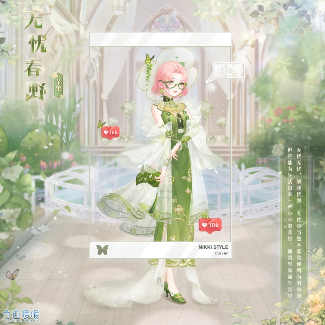 博格巴转会,传闻,有望加盟迈,亚博体育,亚博体育官网,亚博体育app,亚博体育下载