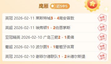 特維斯遭遇,枪劫,与保镖爆发,亚博体育,亚博体育官网,亚博体育app,亚博体育下载