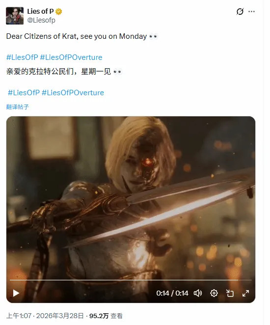 焦点对决,广州朗肽海,本激战北京,亚博体育,亚博体育官网,亚博体育app,亚博体育下载