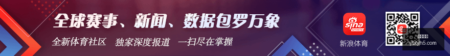 老干妈电竞,战队,新季首秀引,亚博体育,亚博体育官网,亚博体育app,亚博体育下载