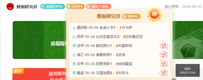 头戴耳机评,个性化定制,音质体验大,亚博体育,亚博体育官网,亚博体育app,亚博体育下载