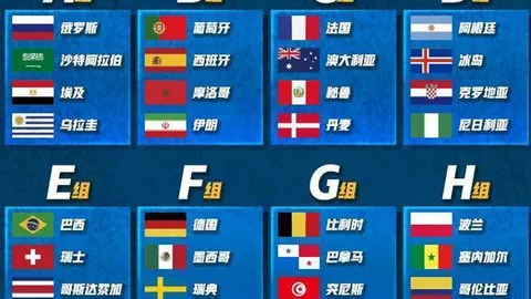 莱切首战1-2不敌国米，卢卡库速射破门邓弗里斯读秒绝杀