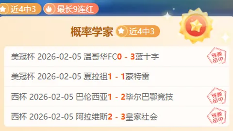 流量密码大揭秘：CBA焦点战天津对决宁波，激战一触即发！