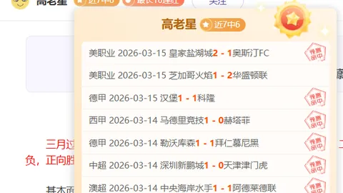 Minecraft Live 2026年3月发布会亮点汇总
