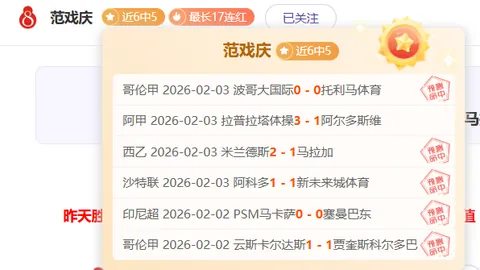 卡萨多养伤期间，记者曝其随巴萨征战马德里