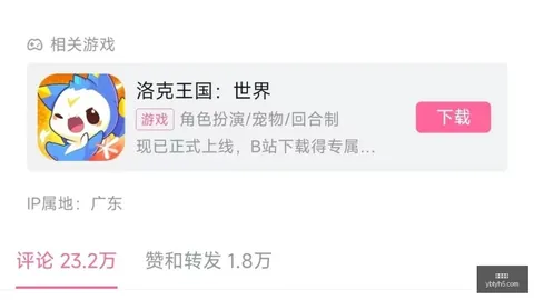 独占游戏策略亚博体育：微软官方解读